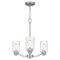 Quoizel Acacia 3-Light Brushed Nickel Chandelier ACA5020BN - alternate 5